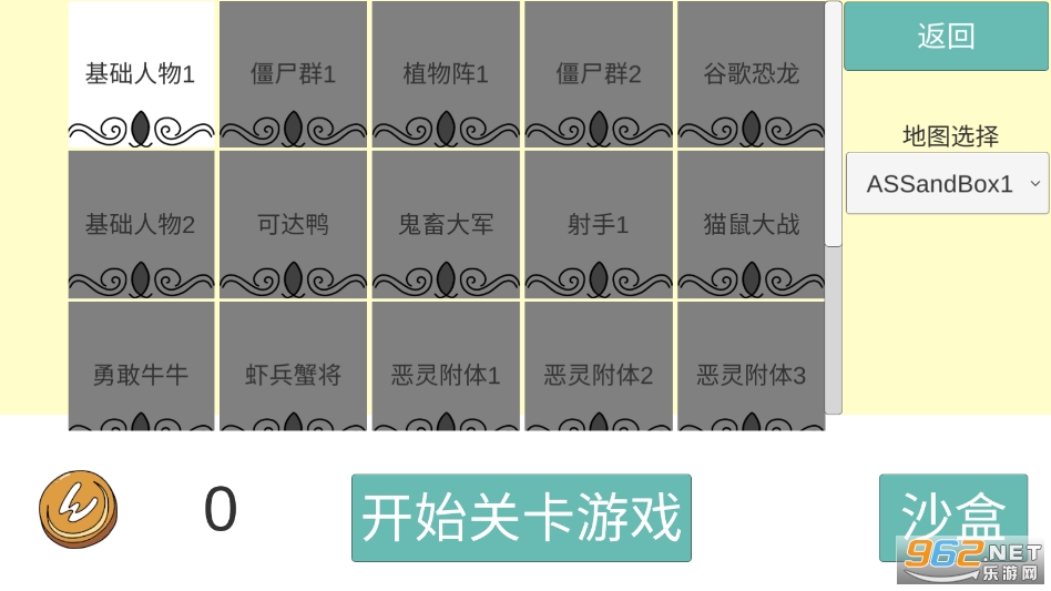 ȫ�����Ҷ�ģ�������°�(AllStarFight3D)v0.2.0 2023��ͼ2