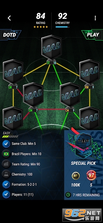 MADFUT24���°汾��ͼ4