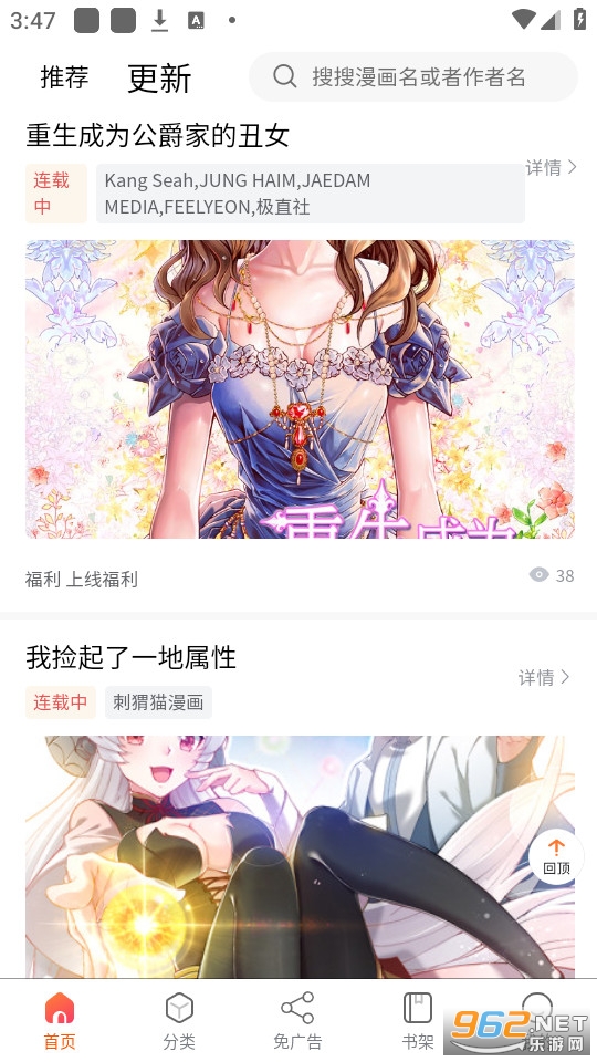 ������������°� v1.0.0��ͼ9