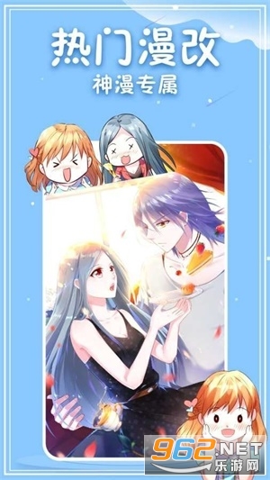 3077������װ v3.89.01��ͼ0