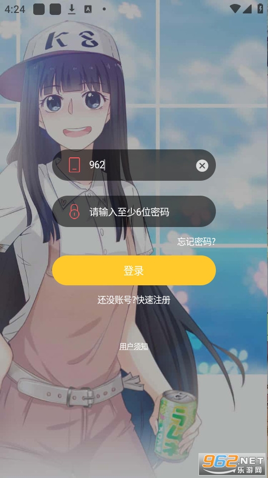 ��Ƥ�������� v1.0.0��ͼ4