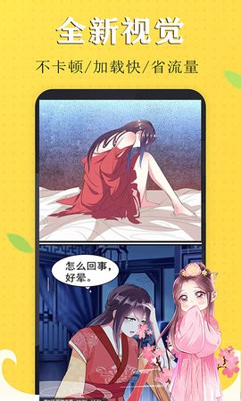 ����о����Ķ� v3.34.00��ͼ0