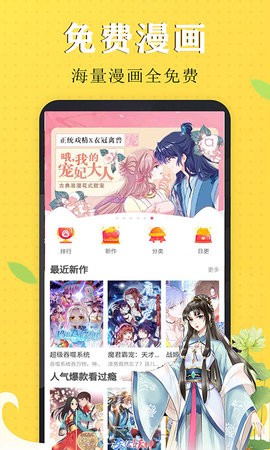 ����о����Ķ� v3.34.00��ͼ3