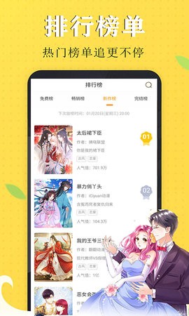 ����о����Ķ� v3.34.00��ͼ2
