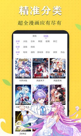 ����о����Ķ� v3.34.00��ͼ1