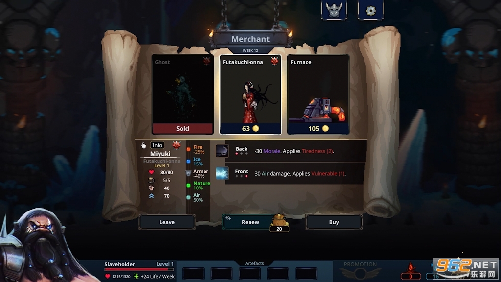 Legend of Keepers��׿��v1.1.4��ͼ2