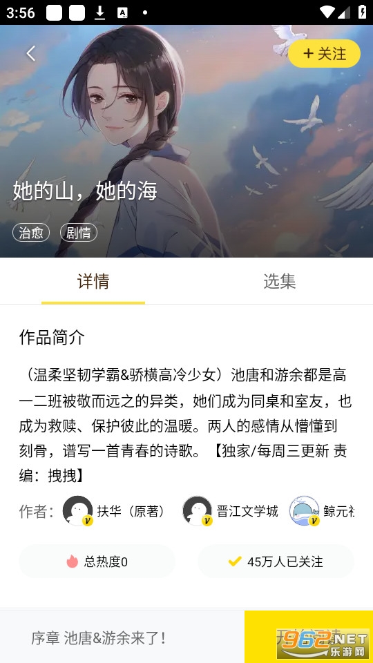 �������������Ķ� v4.2.2��ͼ10