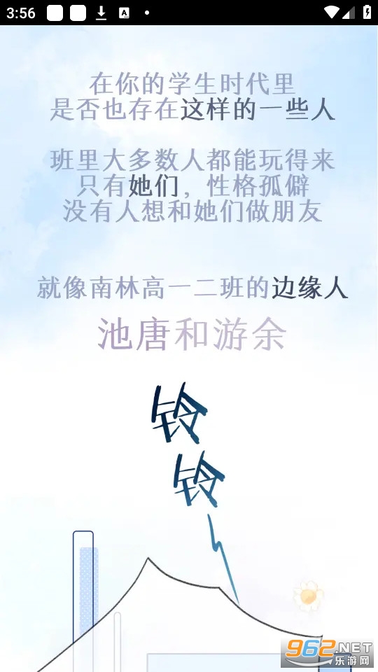 �������������Ķ� v4.2.2��ͼ12
