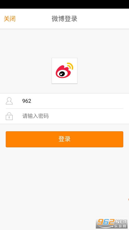 ��������app���°� v1.3.2_b2010082��ͼ4