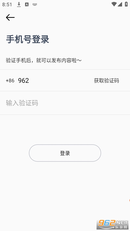 ��������app���°� v1.3.2_b2010082��ͼ3
