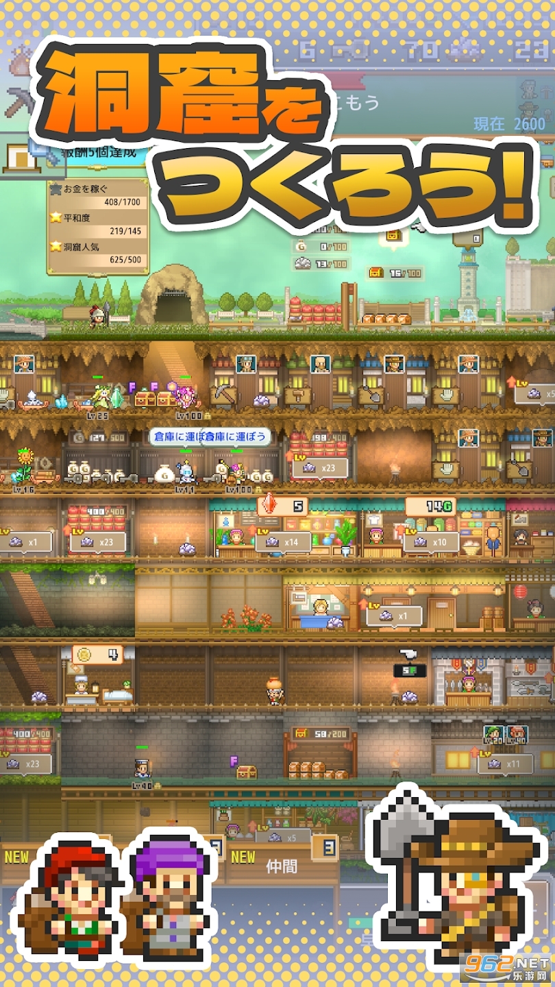 ���ߤܤ�������ƽ�����°�v1.0.1��ͼ2