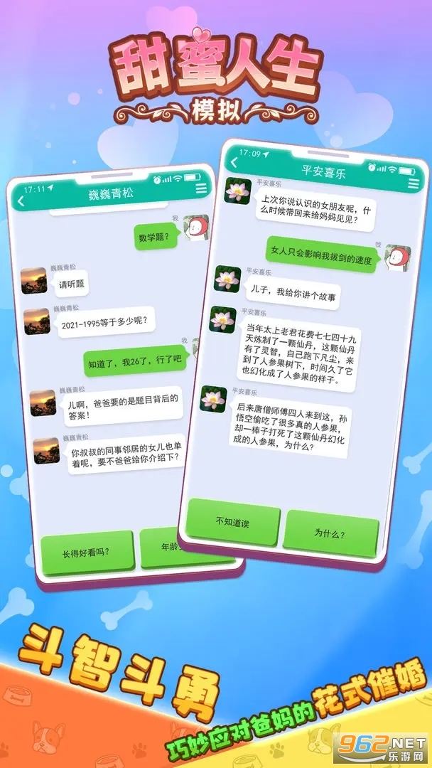 ��������ģ�������ͼ2