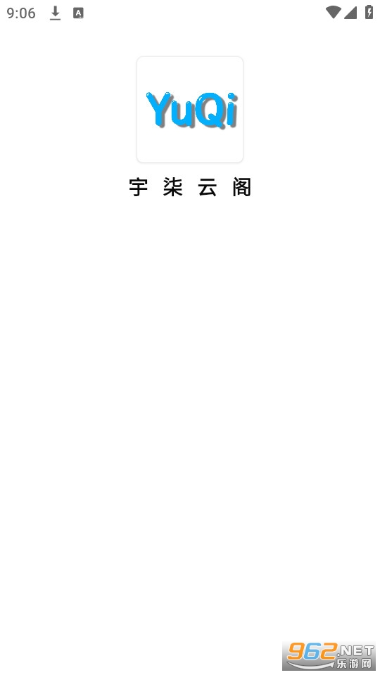 �����Ƹ�app��װ v1.0��ͼ7