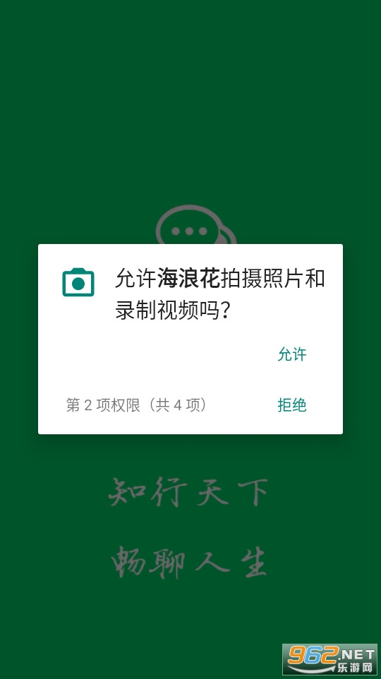 ���˻���ͼ3