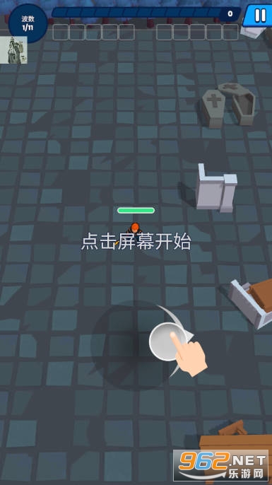 �����������ƽ�����°�v1.0.1��ͼ3