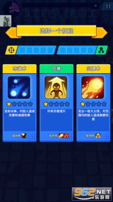 �����������ƽ�����°�v1.0.1��ͼ1