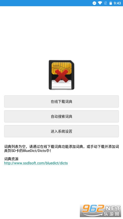 �����ʵ��ֻ������°�v8.0.1��ͼ2