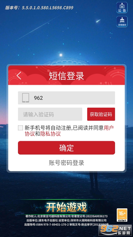 �������˽�ͼ2