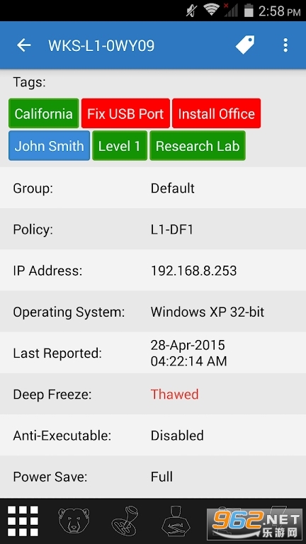 ���㻹ԭ�����ֻ���(Deep Freeze Administrator)��ͼ3