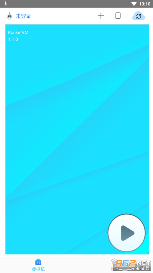 ����������(apk)��rootv3.0��ͼ3