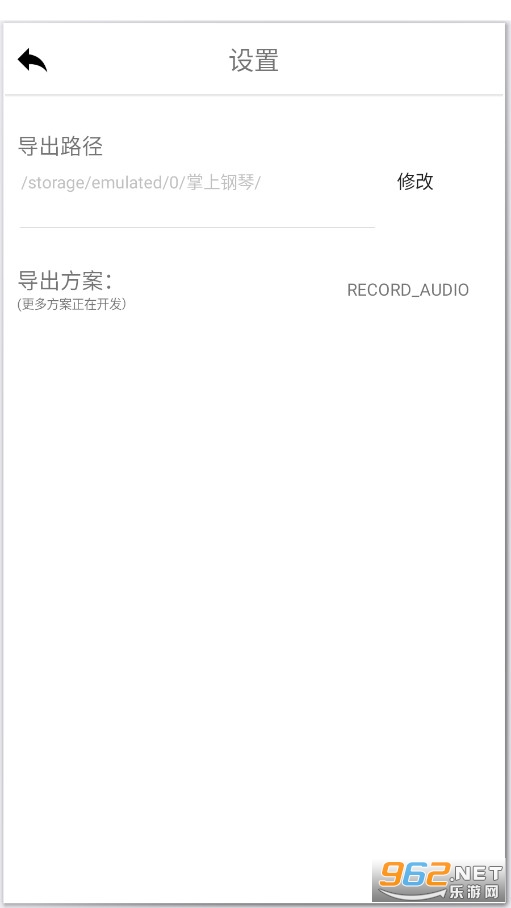 ���ϸ��ٰ�׿��v1.0��ͼ0