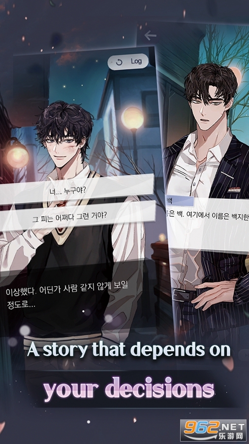 ��Ӱ��𺫷���Ϸv2.5.1 (Lunar Romance)��ͼ0