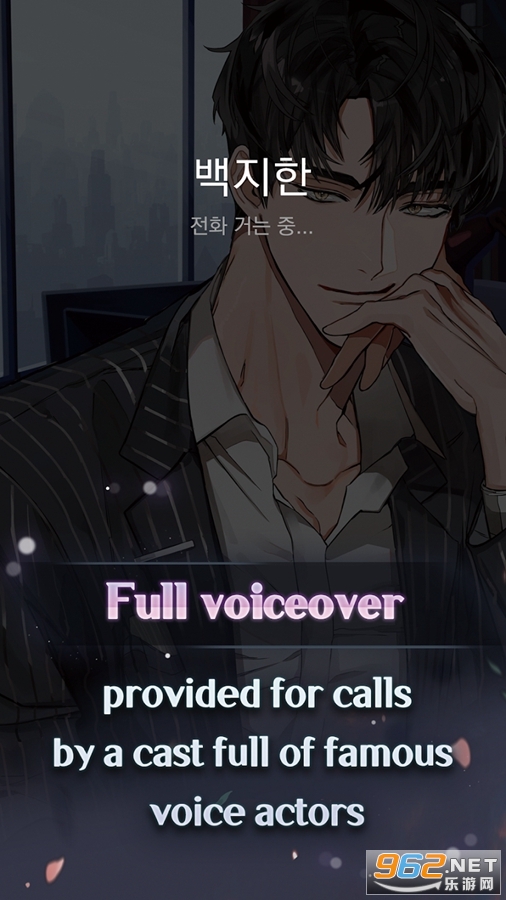��Ӱ��𺫷���Ϸv2.5.1 (Lunar Romance)��ͼ1