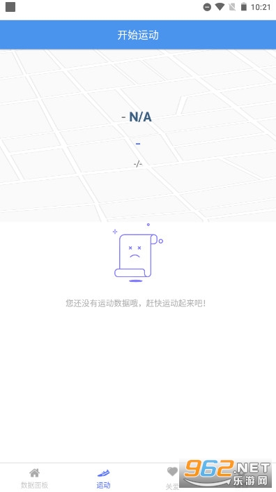 MeCare�ֻ�app���°汾��ͼ3