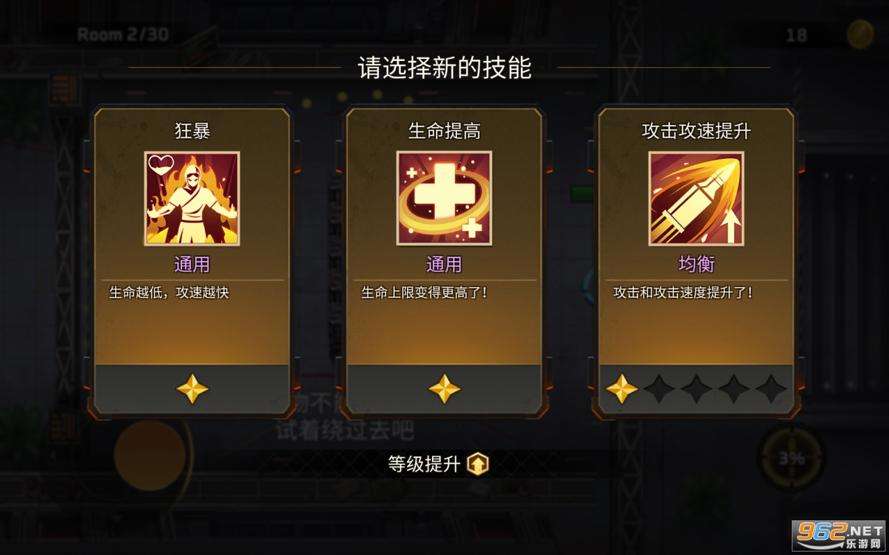 ĩ��֮���Ҵ����������°� v1.3.8��ͼ0