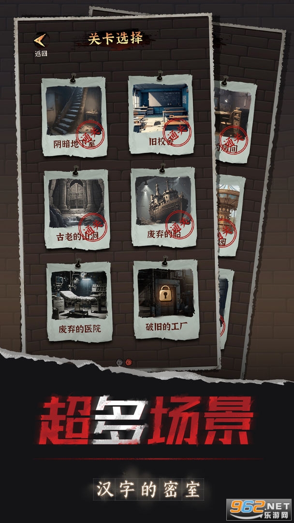 ���ֵ��������°�v1.02��ͼ1