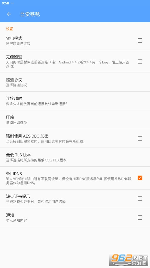 �ᰮ������������app���°��ͼ1