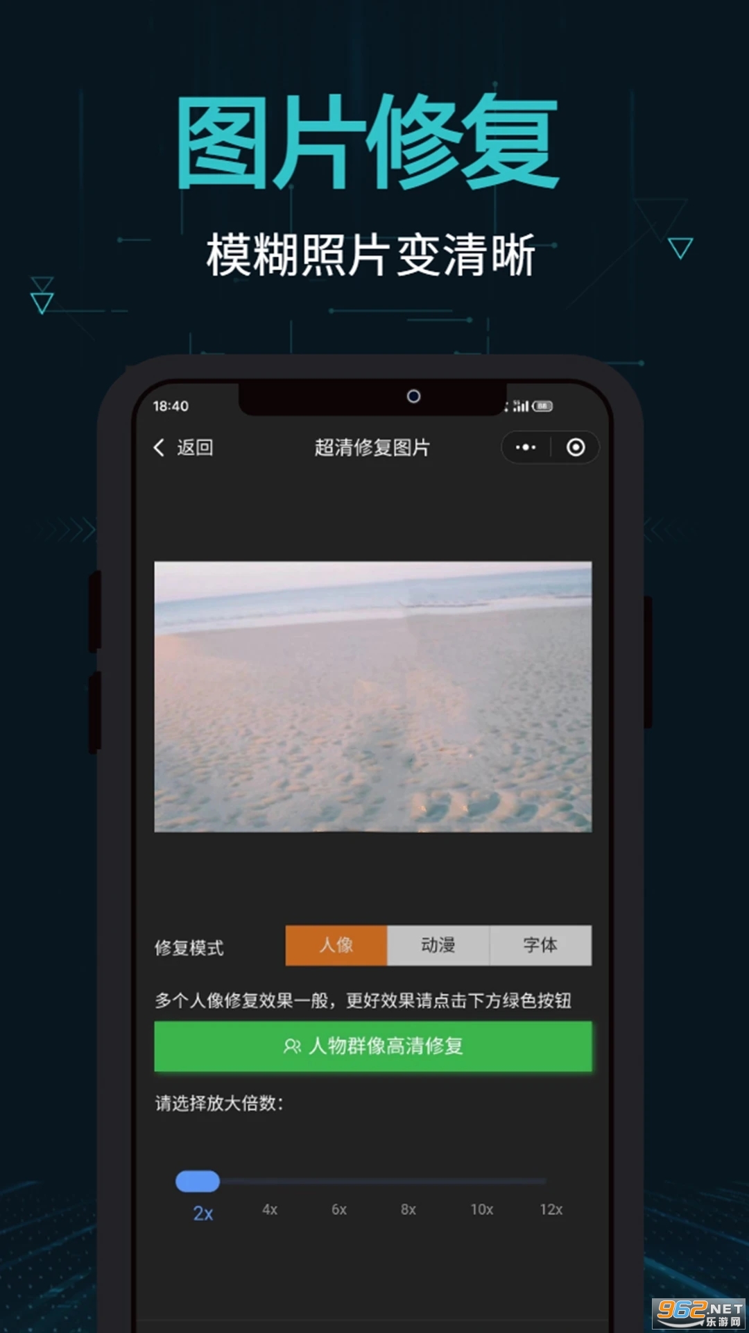 �����������°�v1.0.15��ͼ1