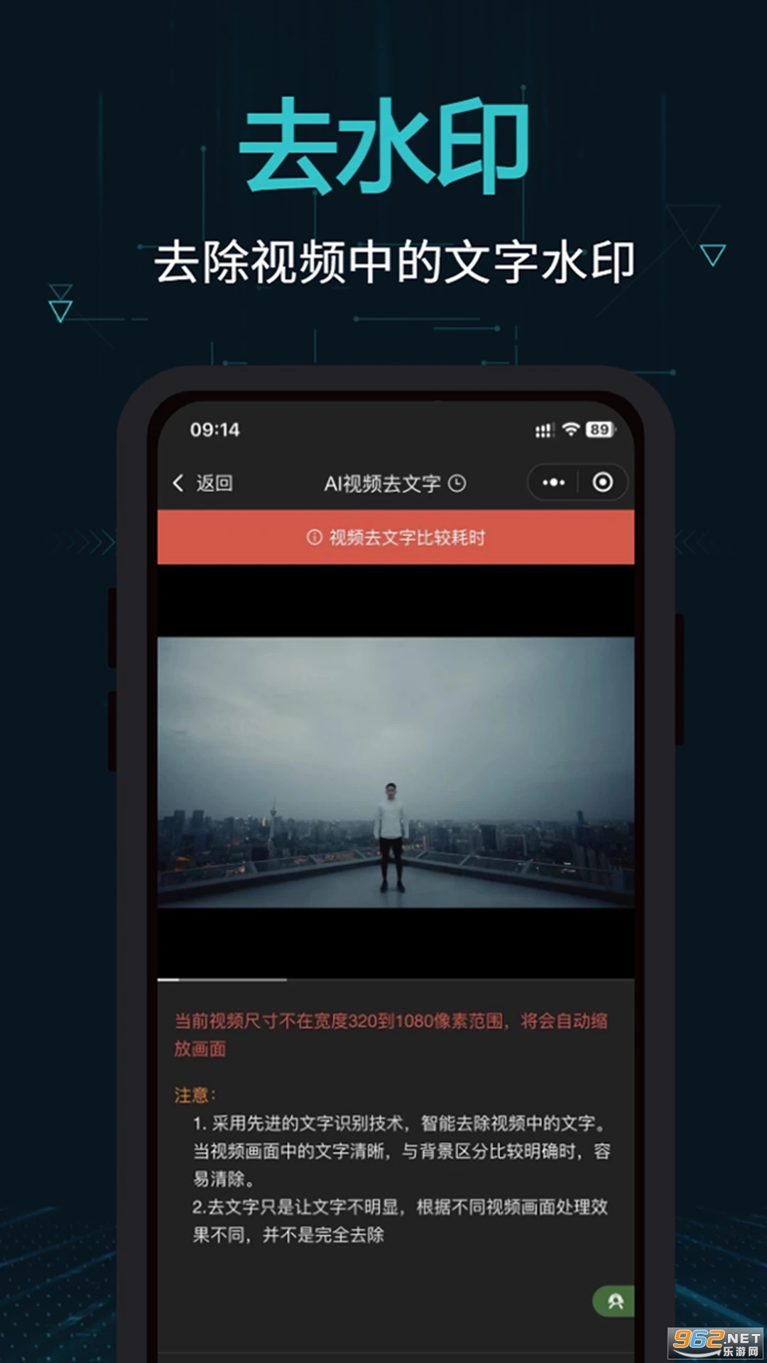 �����������°�v1.0.15��ͼ4