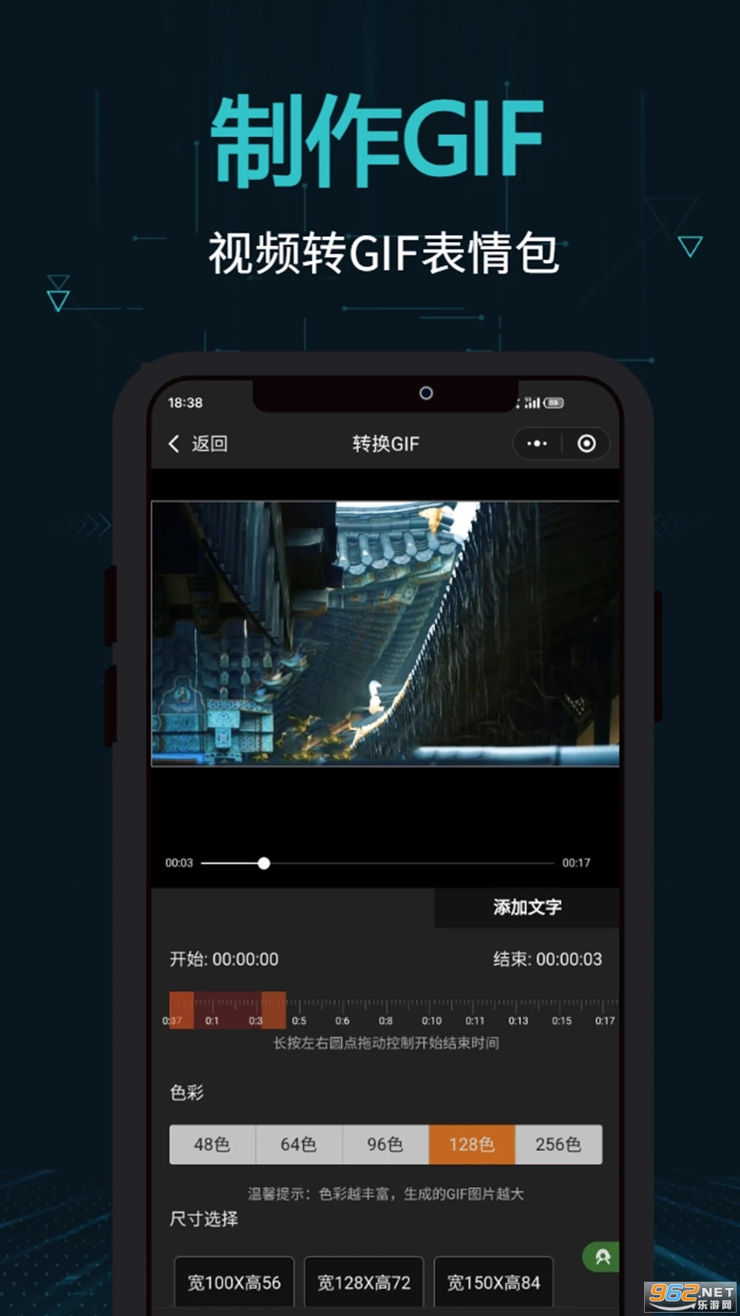 �����������°�v1.0.15��ͼ0
