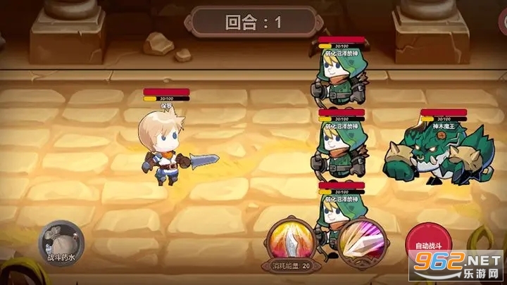 ���֮������˼���°� v1.2��ͼ0