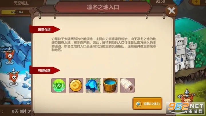 ���֮������˼���°� v1.2��ͼ5