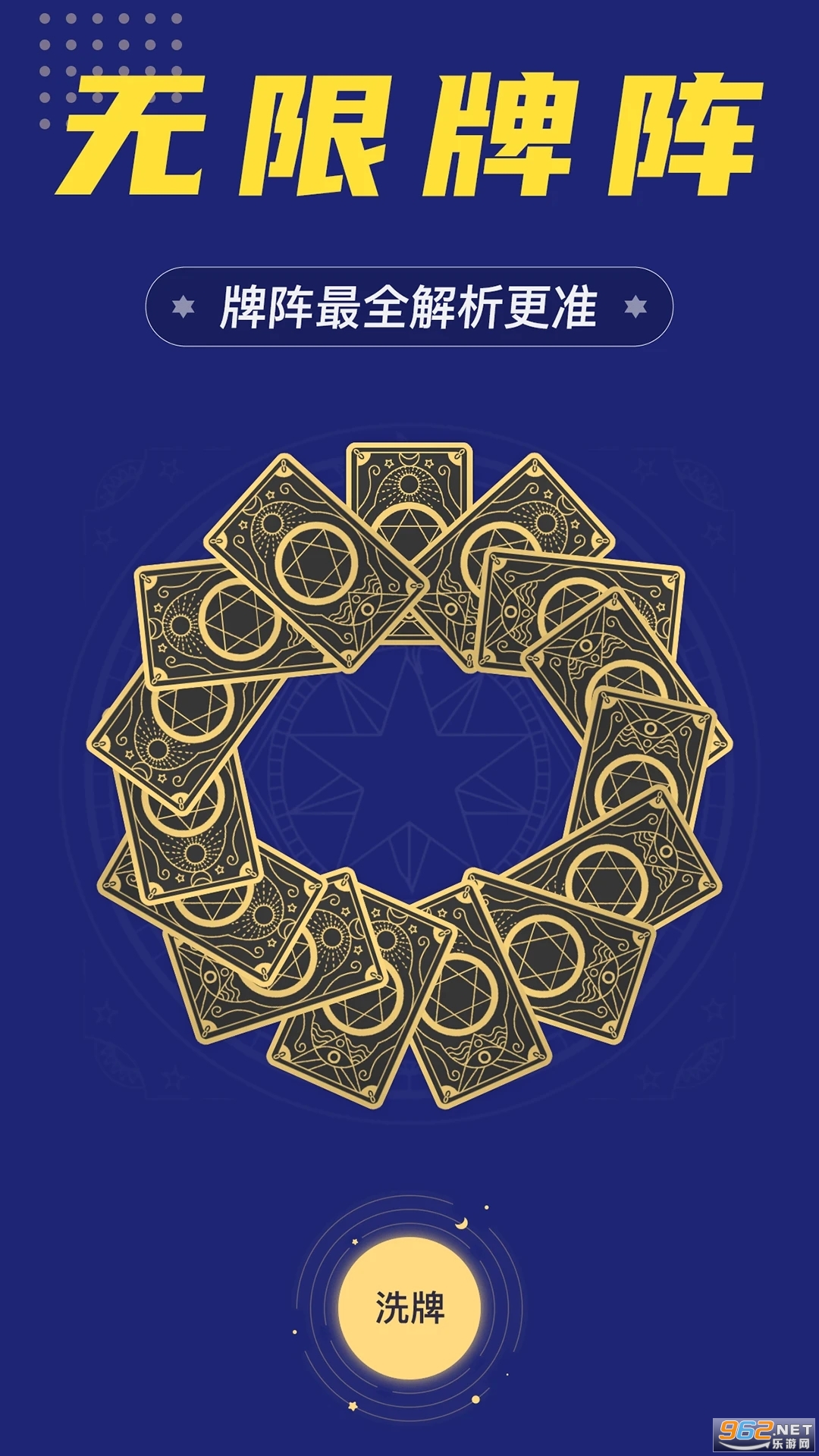 ׼Ѽ�����ƹٷ���v1.1.3��ͼ3