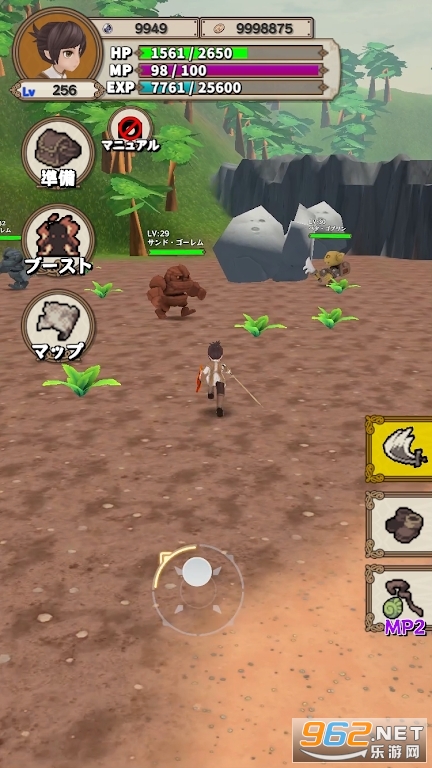 Lvelup RPG�ٷ����ͼ0