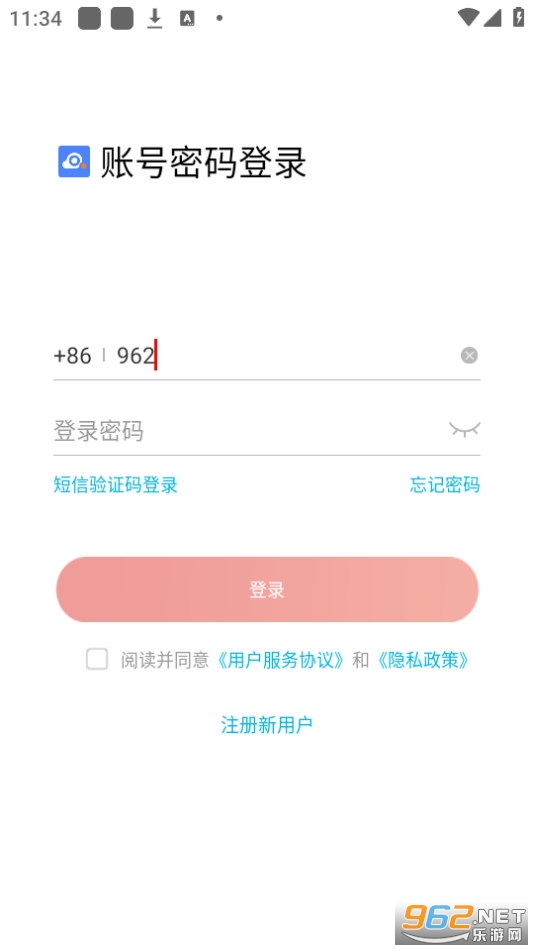 ������app��ͼ1
