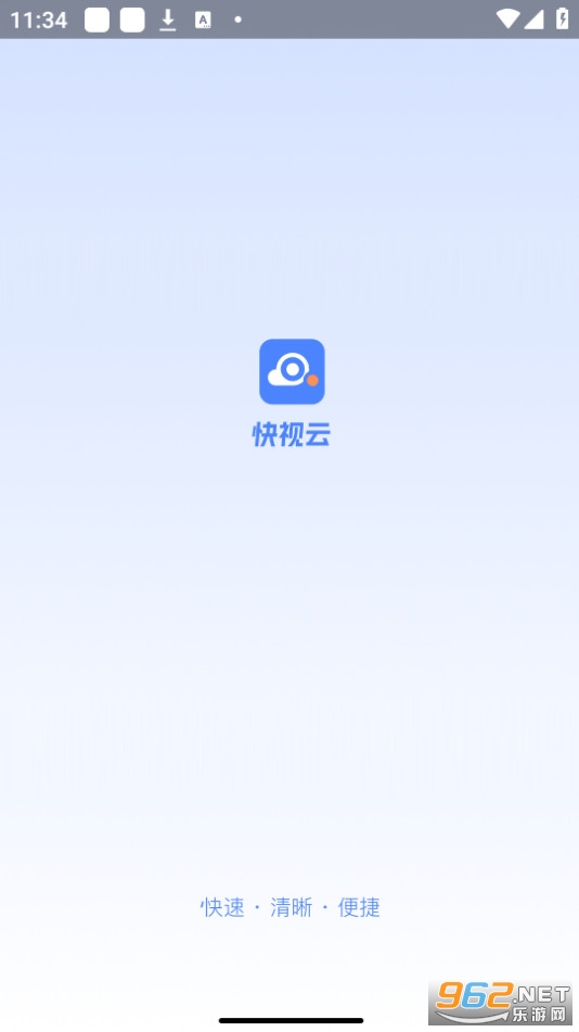 ������app��ͼ2