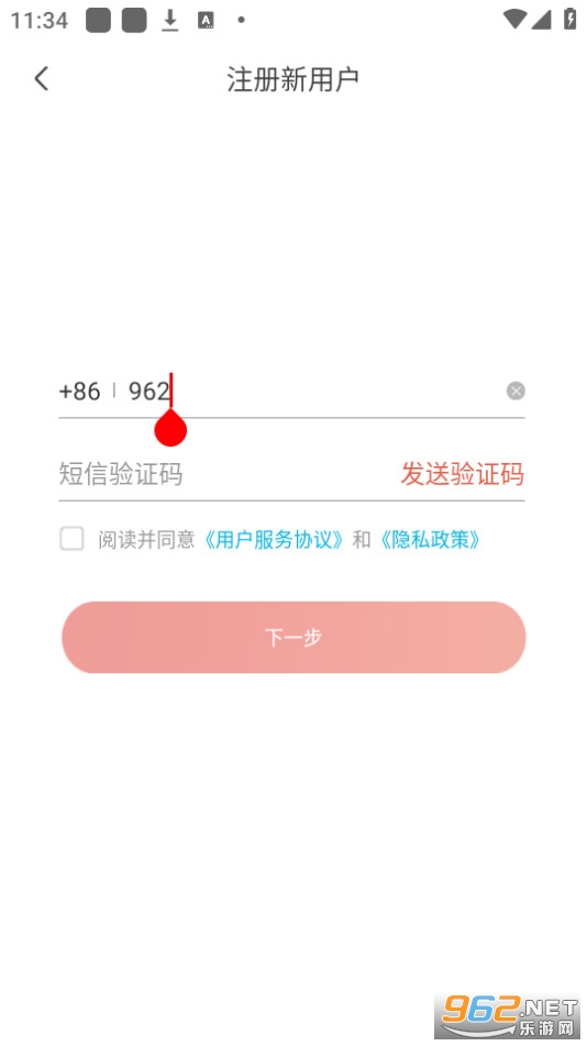 ������app��ͼ0