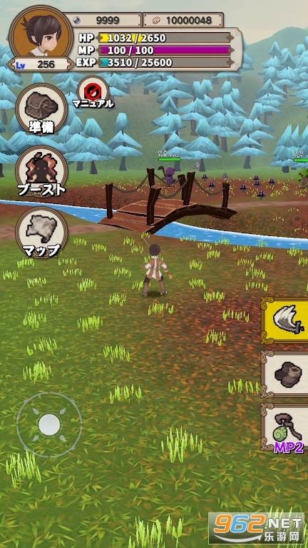 Lvelup RPG�ٷ����ͼ3