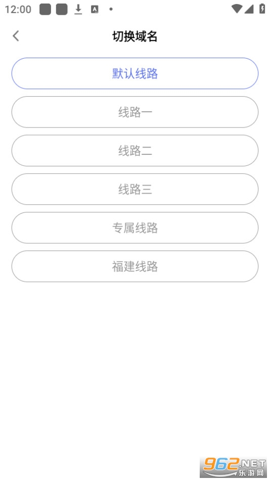 ѡƷ��app v1.4.1��ͼ4
