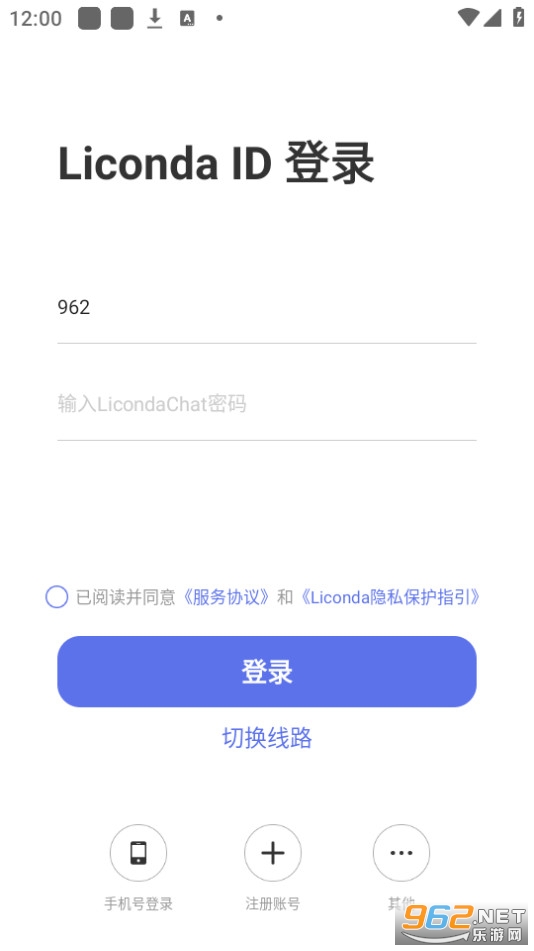 ѡƷ��app v1.4.1��ͼ3