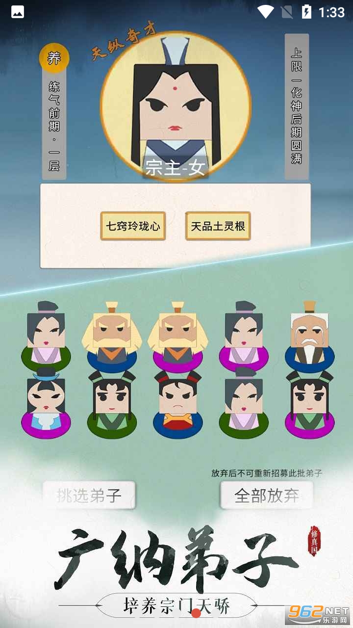 ������������°汾��ͼ1