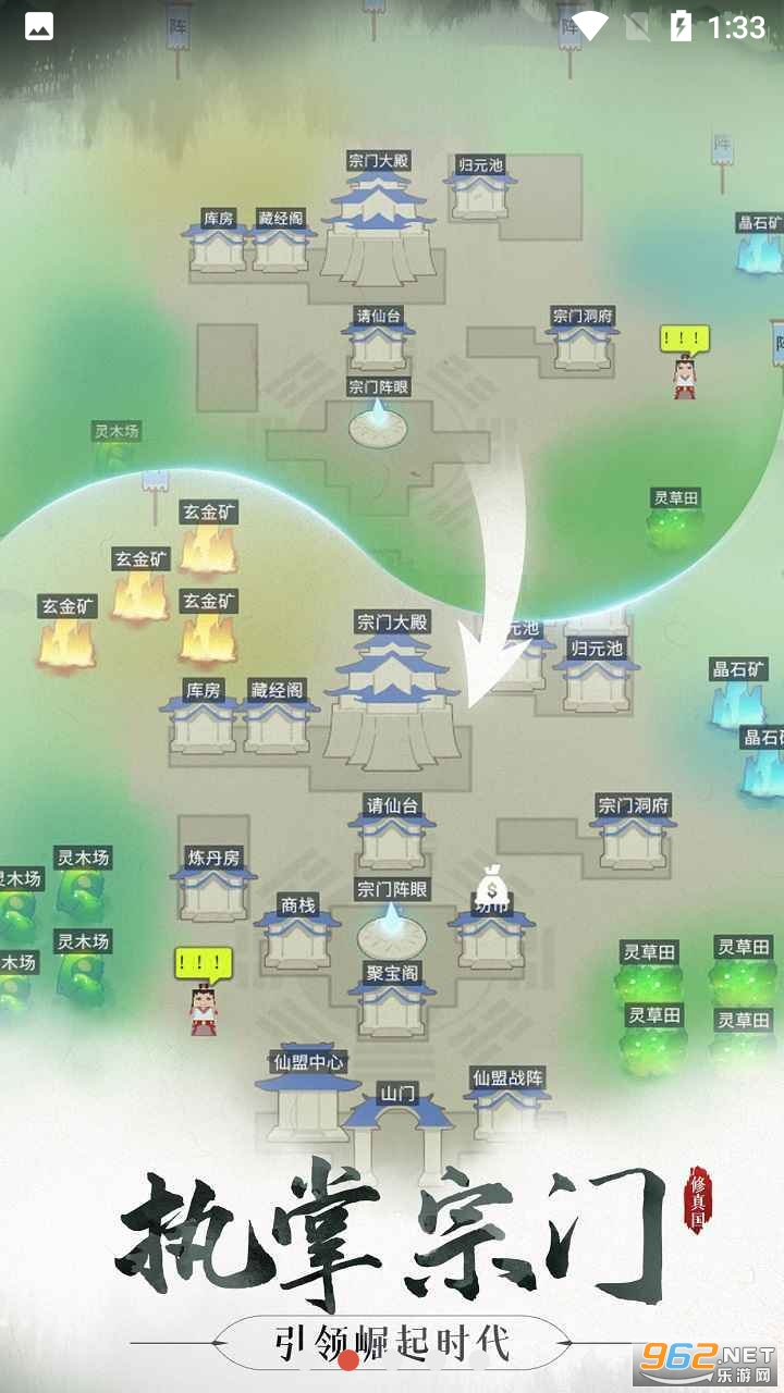 ������������°汾��ͼ3