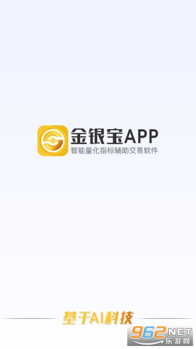 ������APP��������ָ�긨������������׿ v4.2.23��ͼ5