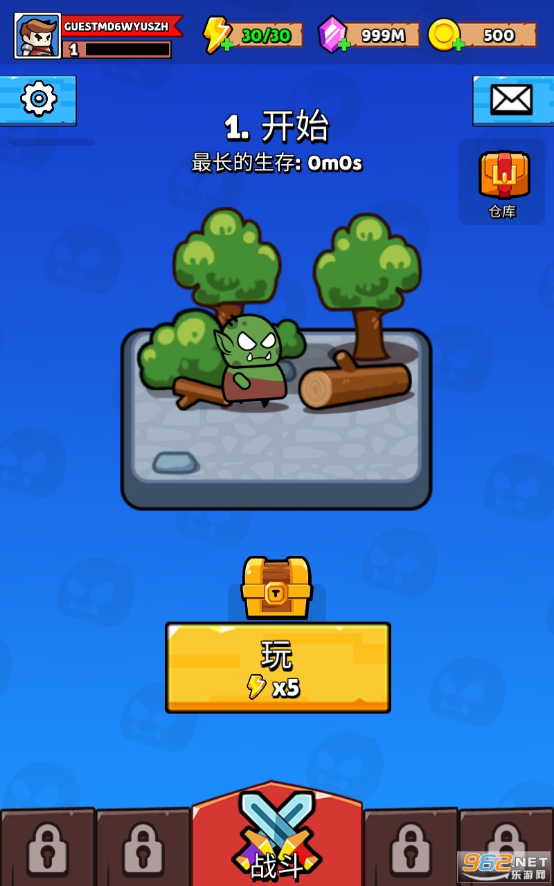 Solo Survivor Rogue Adventure�����ͼ4