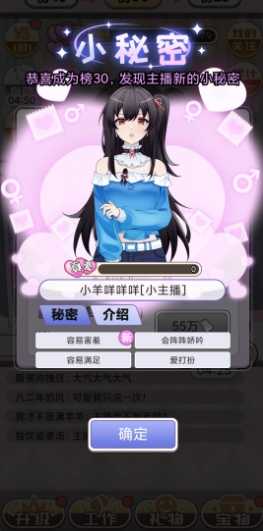 ��һģ�������°�v1.0��ͼ1