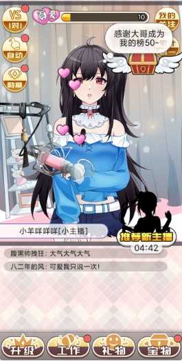 ��һģ�������°�v1.0��ͼ2